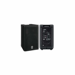 Enceinte amplifiée Yamaha DXR8